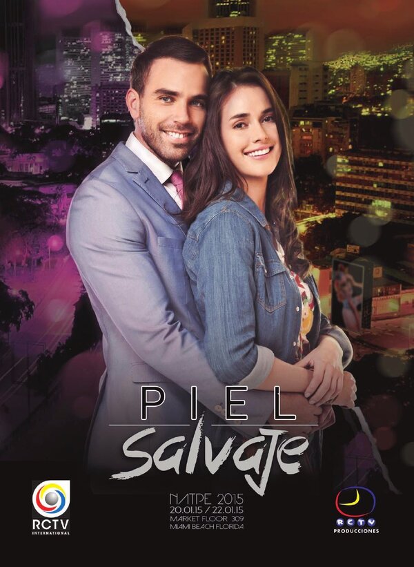 Постер Дикая кожа