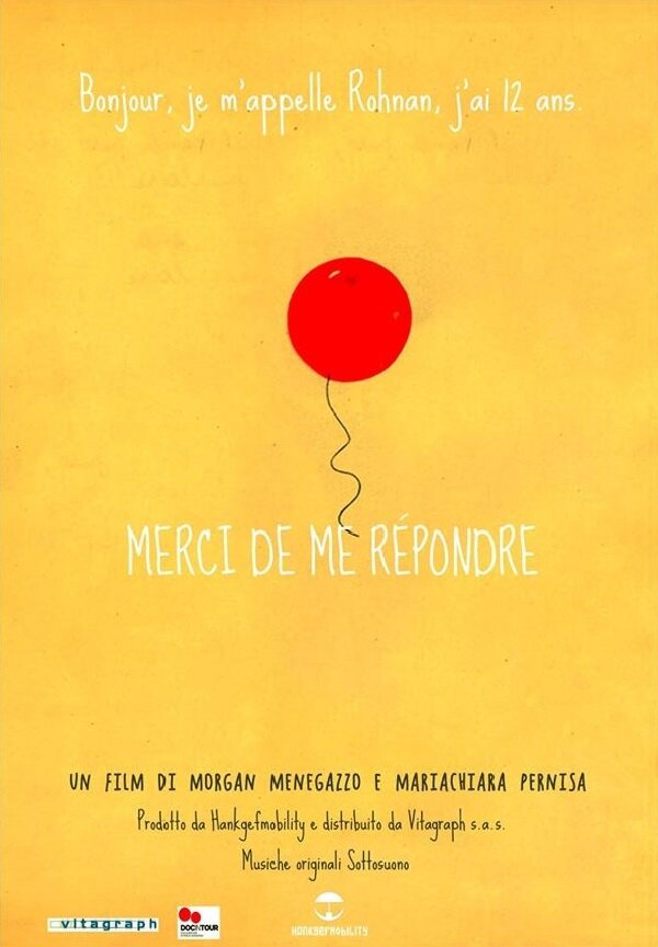 Постер Merci de me répondre