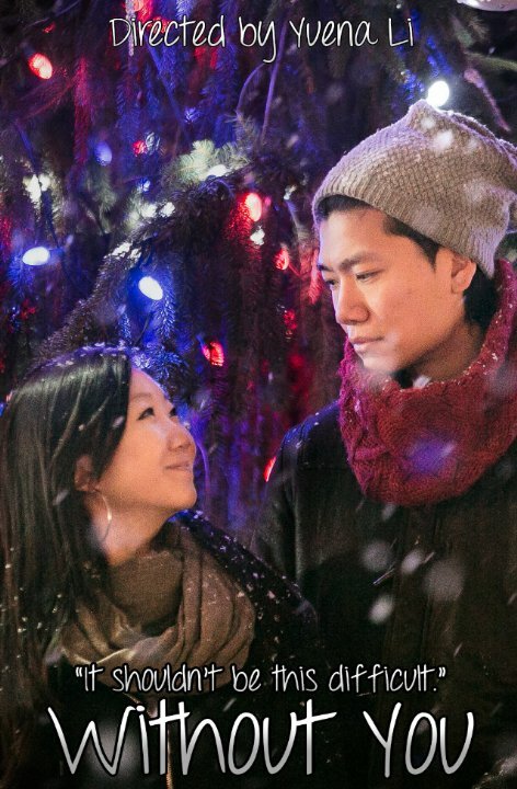 Постер Without You