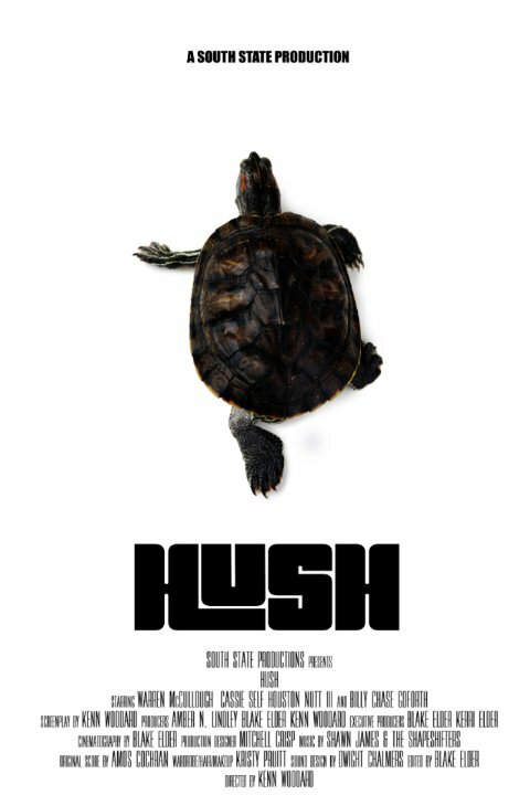 Постер Hush
