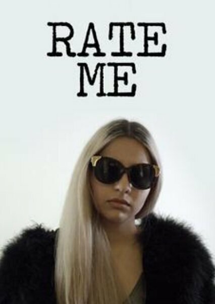 Постер Оцени меня