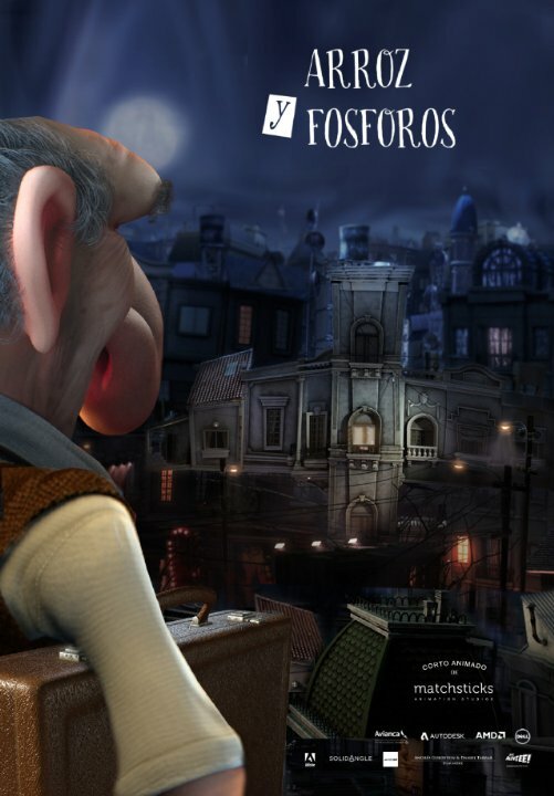 Постер Рис и спички