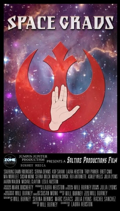 Постер Space Grads