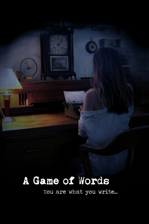 Постер Idyllic Chains