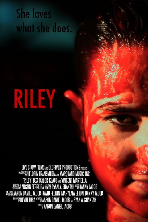 Постер Riley