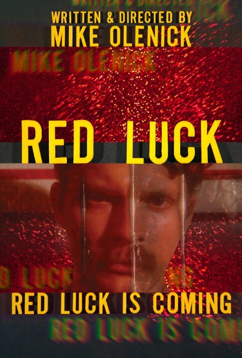 Постер Red Luck