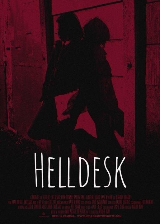 Постер Helldesk