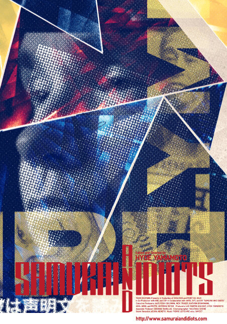 Постер Samurai and Idiots: The Olympus Affair