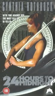 Постер 24 часа до полуночи