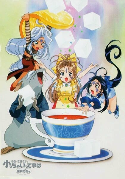 Постер Моя богиня! Приключения мини-богинь