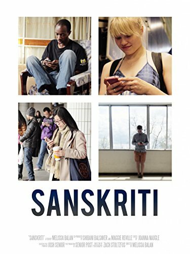 Постер Sanskriti