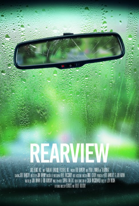 Постер Rearview