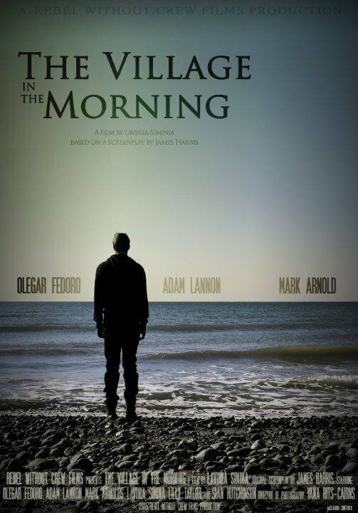 Постер Деревня по утру