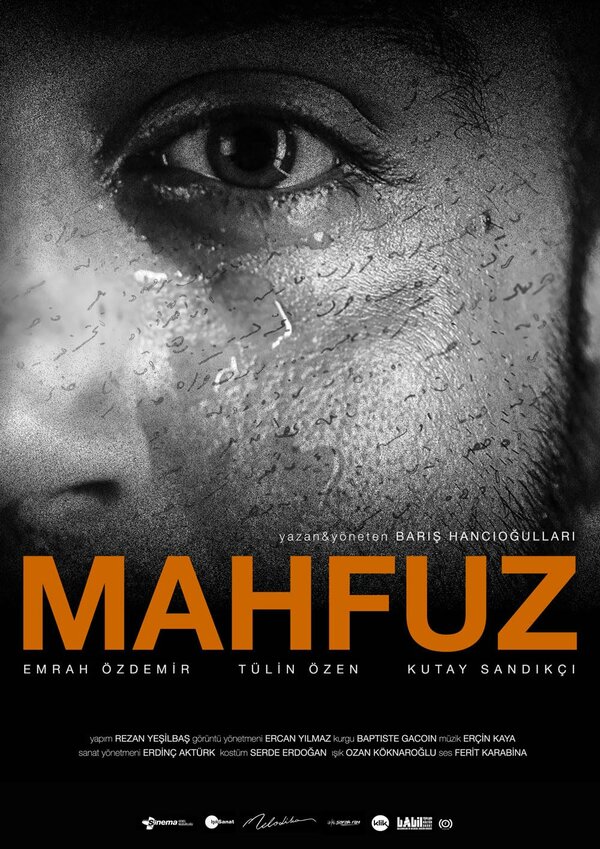Постер Mahfuz