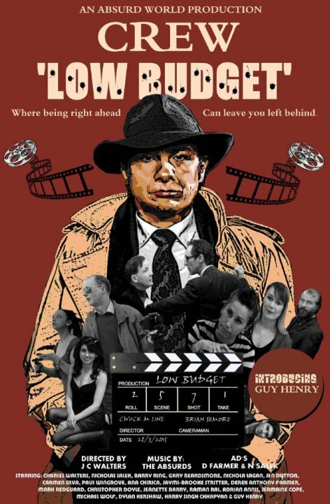 Постер Crew Low Budget
