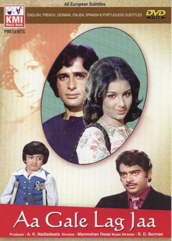 Постер Приди в мои объятия