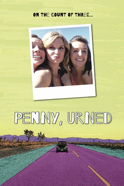 Постер Penny, Urned