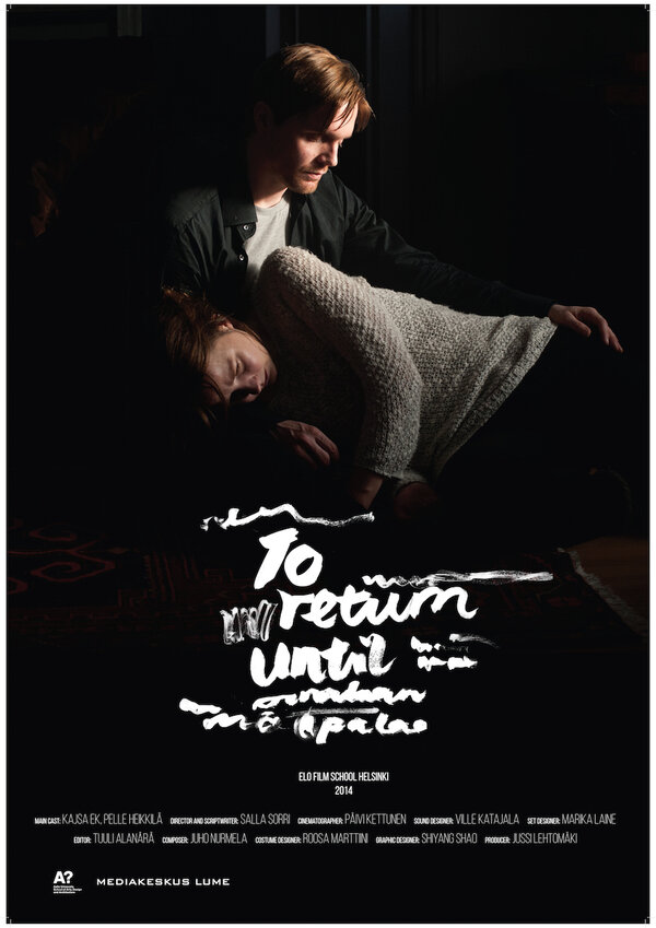 Постер Оно всегда возвращается