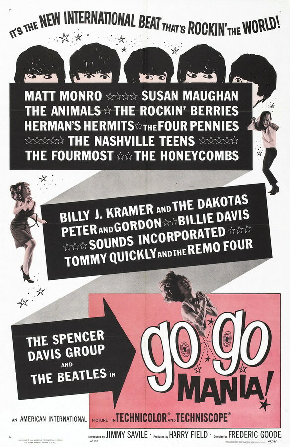 Постер Pop Gear