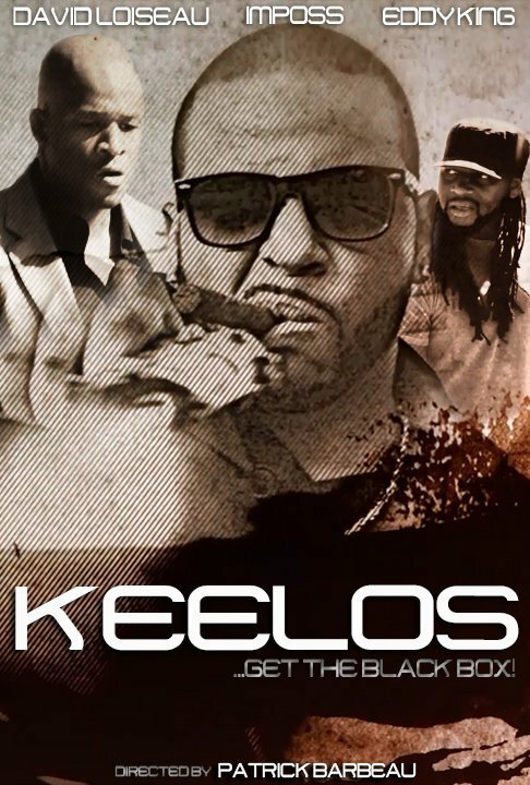 Постер Keelos