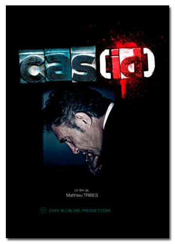 Постер Синдром АйДи