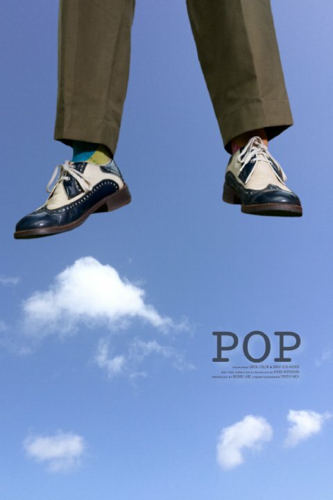 Постер Pop