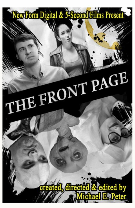 Постер The Front Page