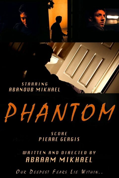 Постер Phantom