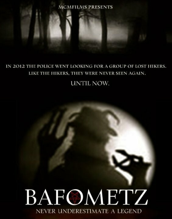 Постер Bafometz