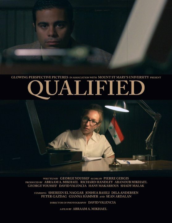 Постер Qualified