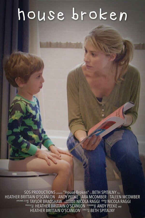 Постер House Broken