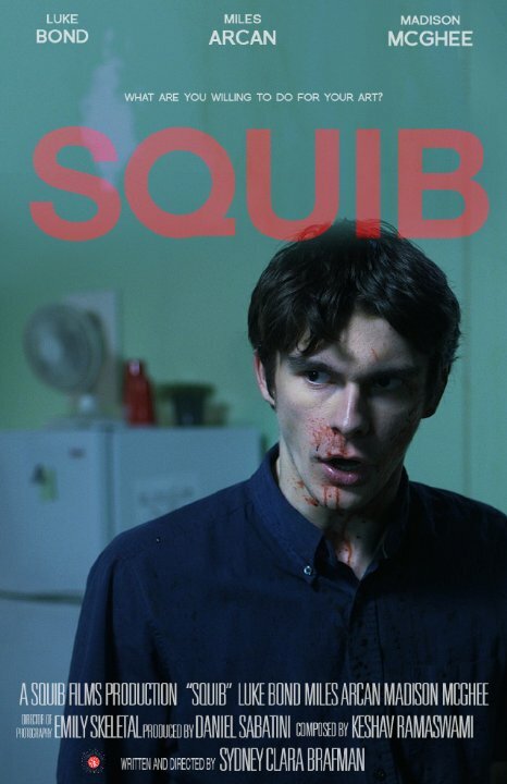 Постер Squib