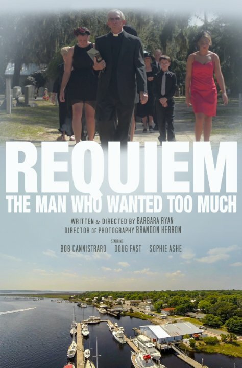 Постер Requiem: The Man Who Wanted Too Much