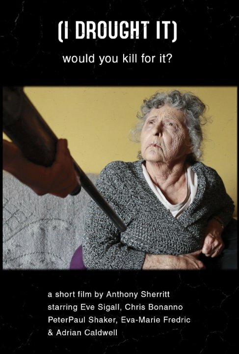 Постер I Drought It