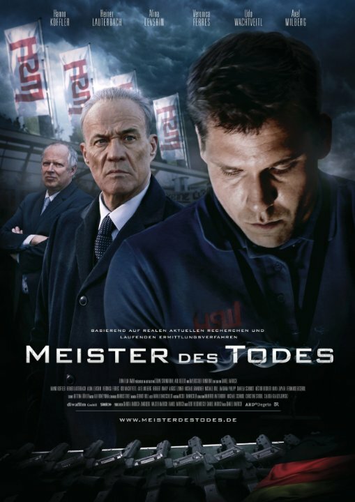 Постер Meister des Todes