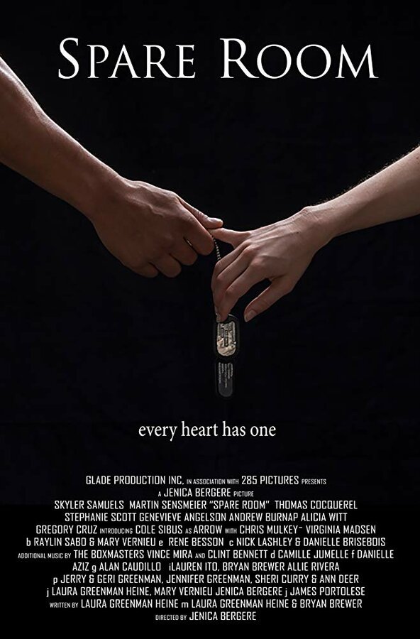 Постер Свободная комната