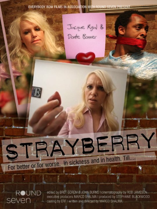 Постер Strayberry