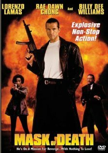 Постер Маска смерти