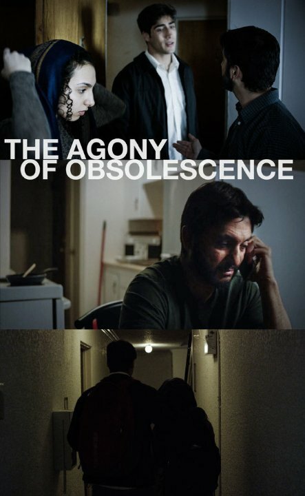Постер The Agony of Obsolescence
