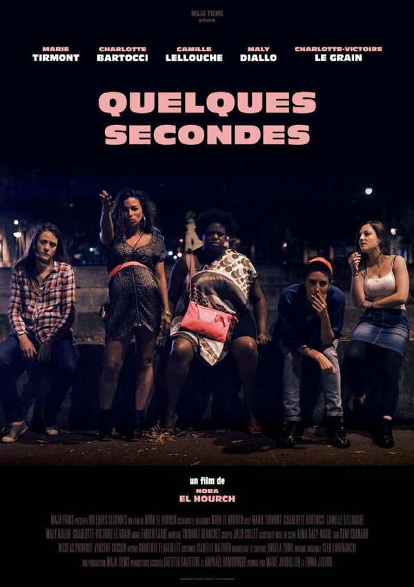 Постер Несколько секунд