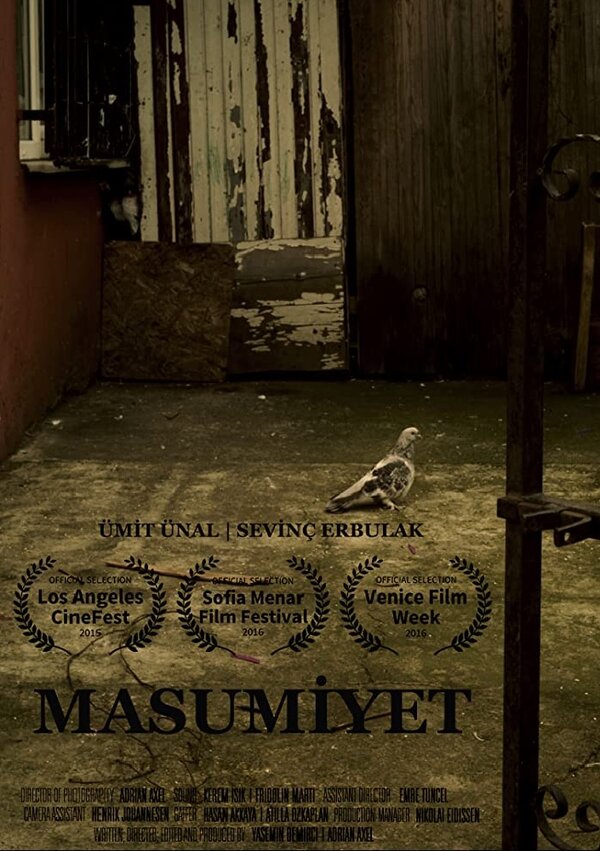 Постер Innocence