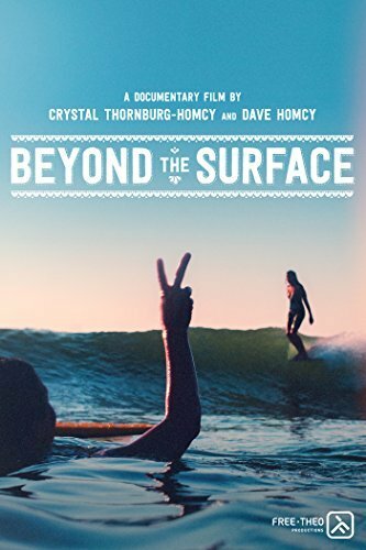 Постер Beyond the Surface