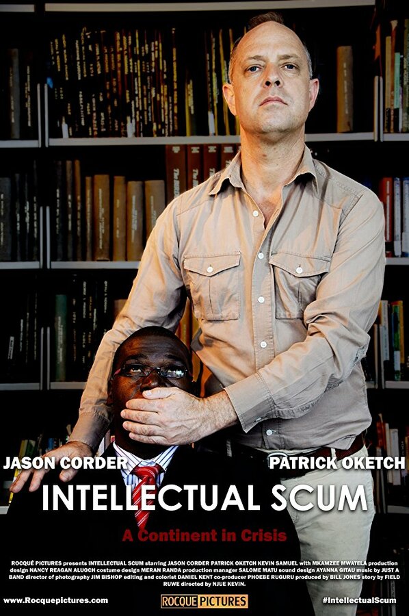 Постер Intellectual Scum