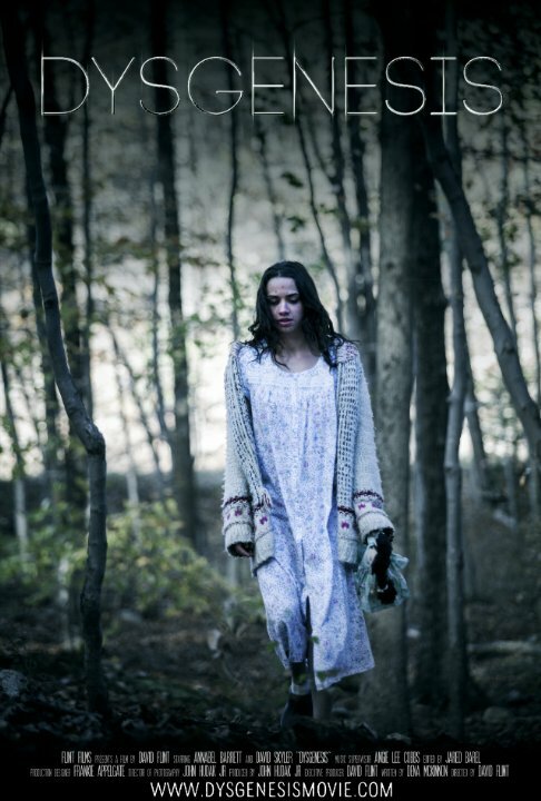 Постер Dysgenesis