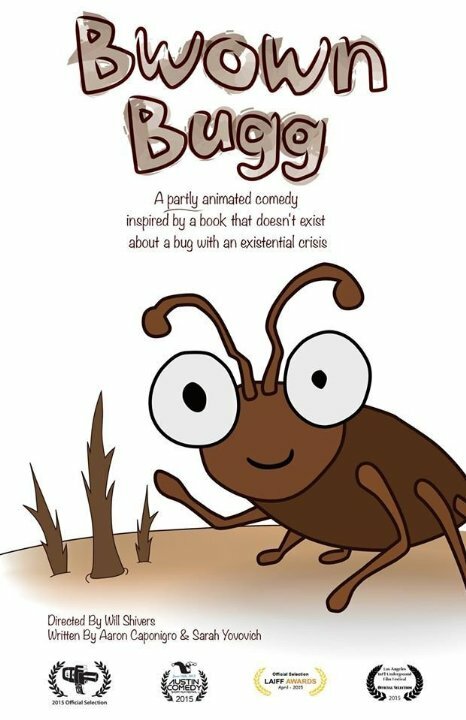 Постер Bwown Bugg