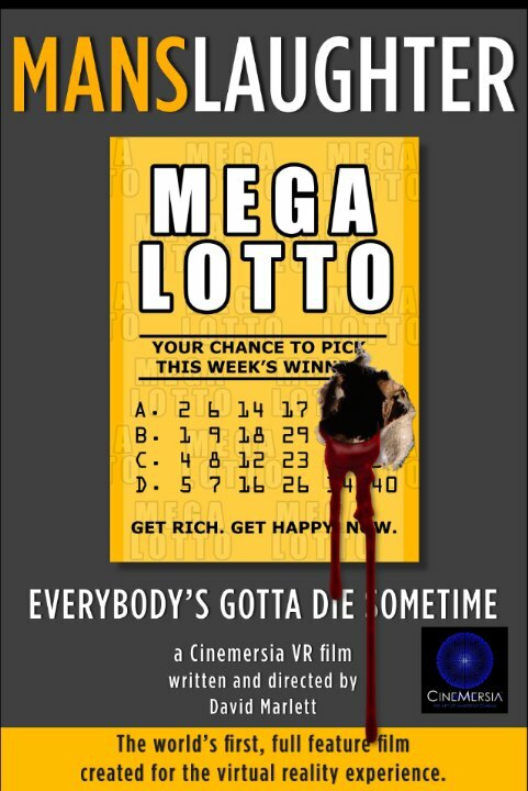 Постер MansLaughter