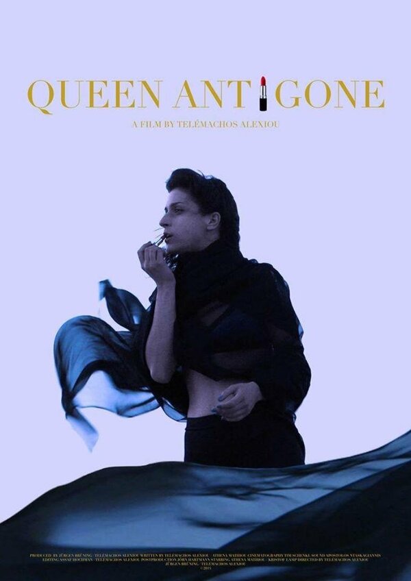 Постер Queen Antigone