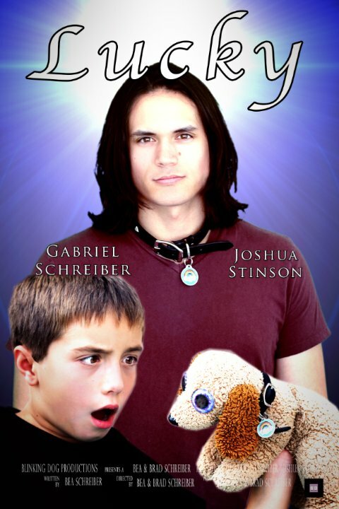 Постер Lucky