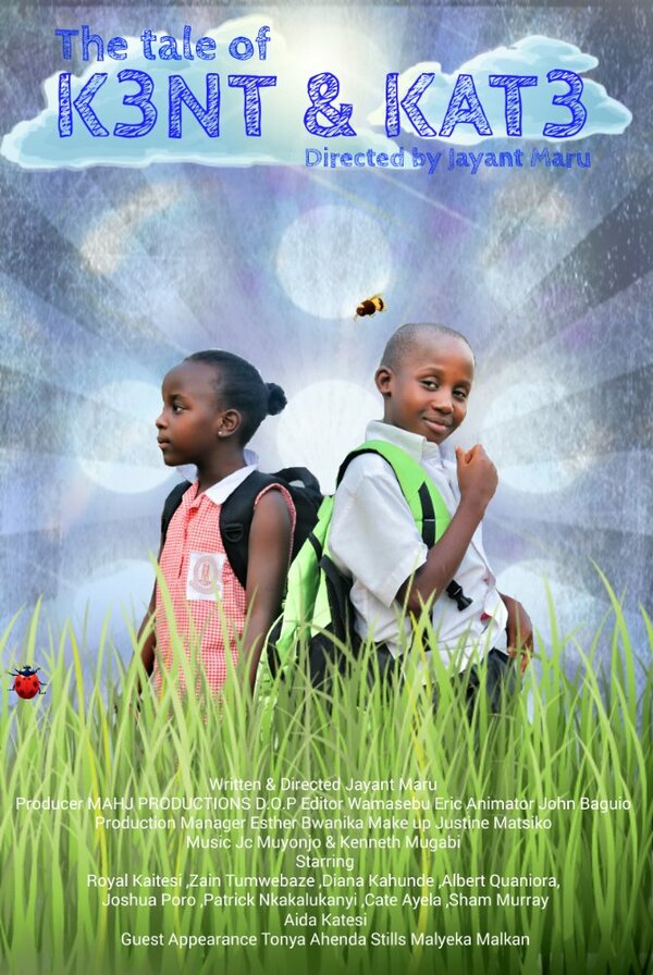 Постер K3nt & Kat3