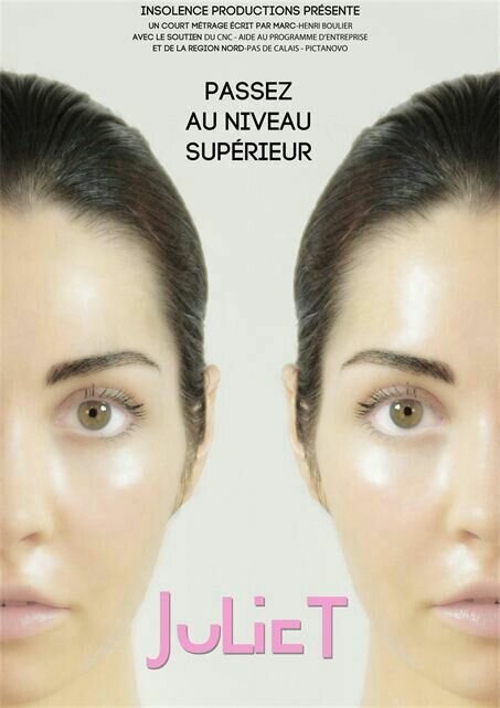 Постер Джульетта